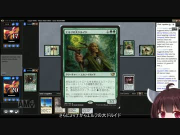 【MTG】きりたんコントロールその４【ランタンコントロール】