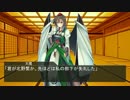 【幻想入り】幻想は爆弾の如く儚きもの　第十一話