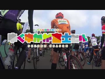 ゆっくりとゆかりんが第14回MT富士ヒルクライムに行ってきた！