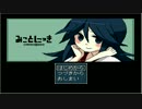 人の日記を読んでいいものか？ part2