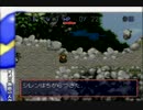 【実況】普通の腕前の人が【不思議のダンジョン】やってみた。Part50
