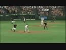 【ch】うんこちゃん『プロ野球スピリッツ2015』part15【2017/06/07】