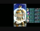 【FEH】配布☆4で逝く ローロー インファナル (踊り縛り)