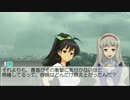 呑んべぇＰと春香+ひびたかが行く、お気楽旅行記Ｒ　第10話