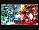 アラガミで行くランキングマッチその2
