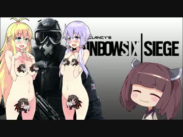 ゆかりんとマキマキが特殊部隊に再入隊したそうですよ part６
