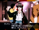 【実況】センチメンタルグラフティをいい大人達が本気で遊んでみた。3