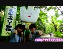 【家族な感じ】バスター【るっちゃん&あすた】