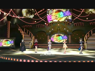 デレステMV『Yes!Party Time!!』限定5人