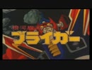 プラズマひろがるんでしたよね？.mp2