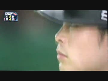 逆転サヨナラホームランで完全勝利した亀井UC