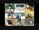 【踊り手9人で】走れ踊ってみた【Kon企画】