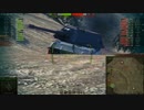 【WoT：T25 Pilot Number1】ゆっくり実況でおくる戦車戦Part319 byアラモンド