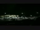 ロンドン・ヒースロー空港離陸