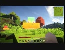 【APヘタリア】普憫が仏と西とマイクラするそうです　Part20