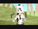 【MMD／けもフレ】 アードウルフで桃源恋歌