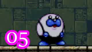 【実況】参上！ドロッチェ団をやる事にした。05【星のカービィ】