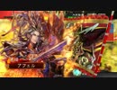 【三国志大戦】曹魏の旗の下に　Part26　対 開幕武神【三品上位】
