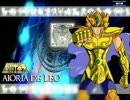 【RO】2017/6/18 HervorGvG動画【+10古びた脳筋湾】