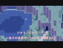 初投稿　アサリの大冒険1.5倍速実況プレイ　part1