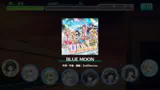 ラグの結果、超高難度と化した音ゲー『8 beat Story 　Blue Moon(限定EXPERT)』