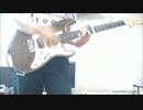 [RADWIMPS] 前前前世 ギター弾いてみた。
