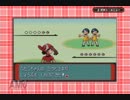 【ポケットモンスター ルビー】 プレイ動画 Part27