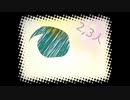 【JK?がiPhoneで】ゆるふわ樹海ガール【ゆめふらわ。】