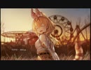 TOTO - Africa