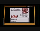 【ポケモン】罰ゲームありのポケモン対戦【2人実況】レベル５０