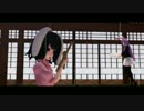 【第9回東方ニコ童祭】人を呪わば穴一つ【予告動画】