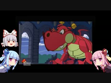 ゆっくり妹紅と琴葉姉妹のペパマリRPG（Part5）