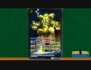 バトルスピリッツ　おすすめカード紹介　177回目