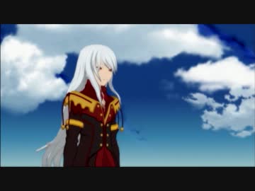 テイルズオブヤジュペリア第三部.mp31
