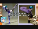 【フレームアームズ・ガール】お祭りに参加してみた2【ゆっくりボイス】