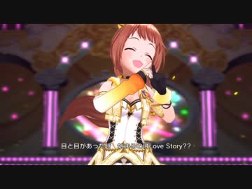 【若林智香】Yes！Party Time！！