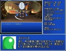 ゼルザの伝説2～半裸の闘い　その05
