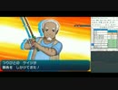 【23話】サファリ気分でポケットモンスタームーン【初見のんびり実況】