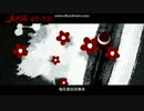 [日本語訳あり]　中国アニメ「大護法之黒花生」ＭＶ