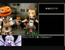 【Wii】ルーンファクトリーオーシャンズRTA　8時間18分15秒　part9/13