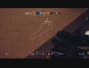【R6S】半径5センチメートル　銃を使わない虹６