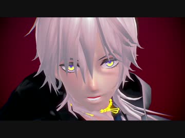 【MMD刀剣乱舞】毒占欲【鶴丸国永】