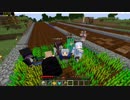 パート2の無編集版です