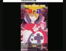 【実況生放送】台湾人がアタリで戦ってみた04【#コンパス】