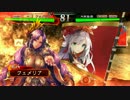 【三国志大戦4】女性単の悲哀！その49「遠弓夏侯淵を警戒して」