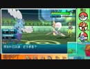 【ポケモンSM実況】エムリットZZ -11- 【シングルレート】