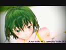 【MMD】水着のくしろ式グミさんで「classic」【胸弾む夏だ！】