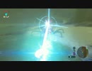 【プレイ動画】自由に駆け巡るゼルダの伝説ブレスオブザワイルド Part30