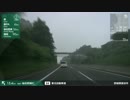 【車載動画】 深緑の奥羽と荒野の旅 #12 (最終回)【平泉≫仙台】
