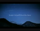 Starlight Anthem(P3_Drum'n'Bass Remix)